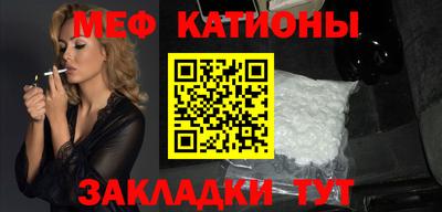 COCAINE Азнакаево