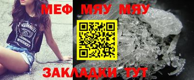 марки nbome Абакан