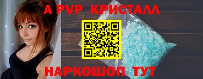 COCAINE Азнакаево