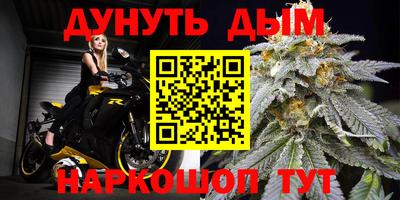 марки nbome Абакан