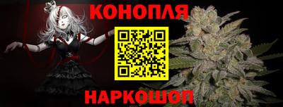 COCAINE Азнакаево