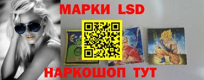 марки nbome Абакан