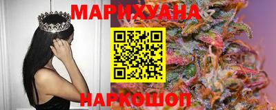 марки nbome Абакан
