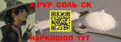 COCAINE Азнакаево