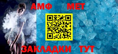 COCAINE Азнакаево