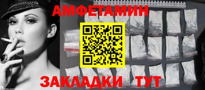 COCAINE Азнакаево