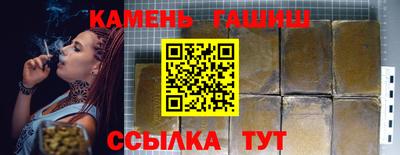 COCAINE Азнакаево