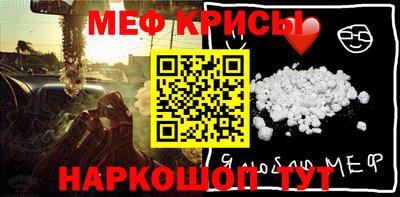 COCAINE Азнакаево