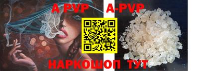 COCAINE Азнакаево